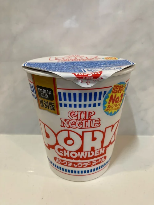 Nissin Pork Chowder Cup Noodles 日清ポークチャウダーヌードル
