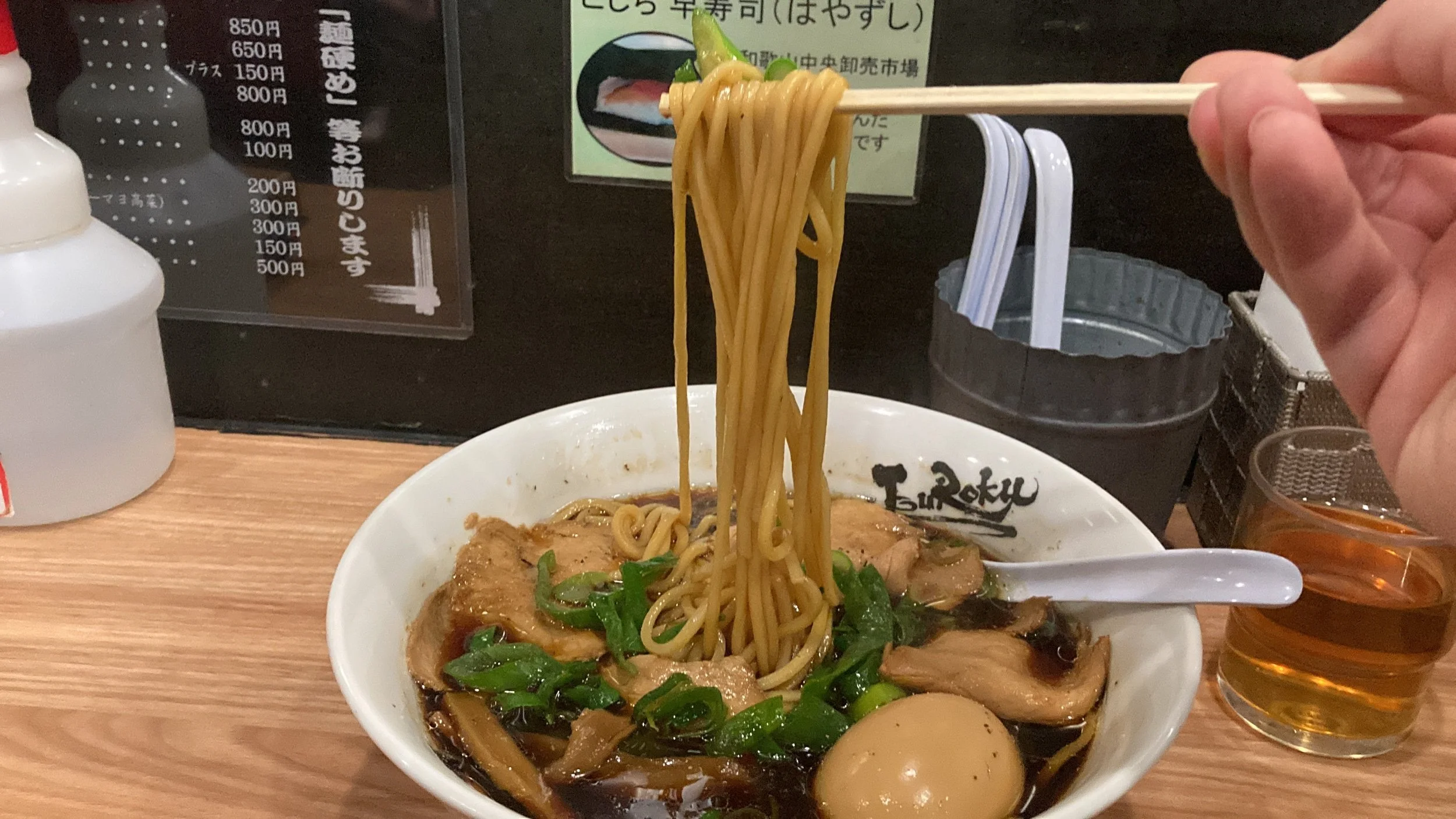 IMG_5583.jpeg