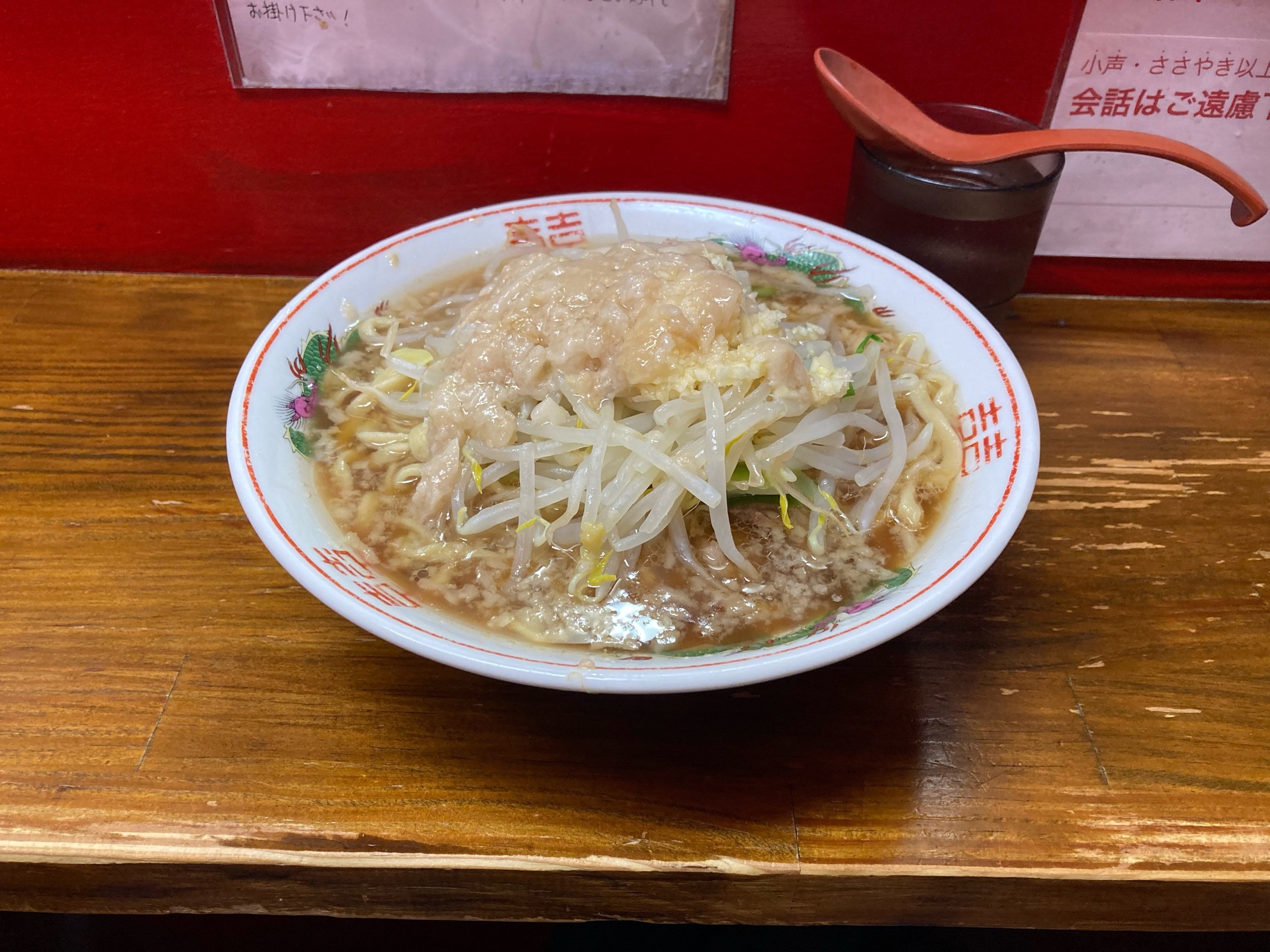 IMG_5730.jpeg