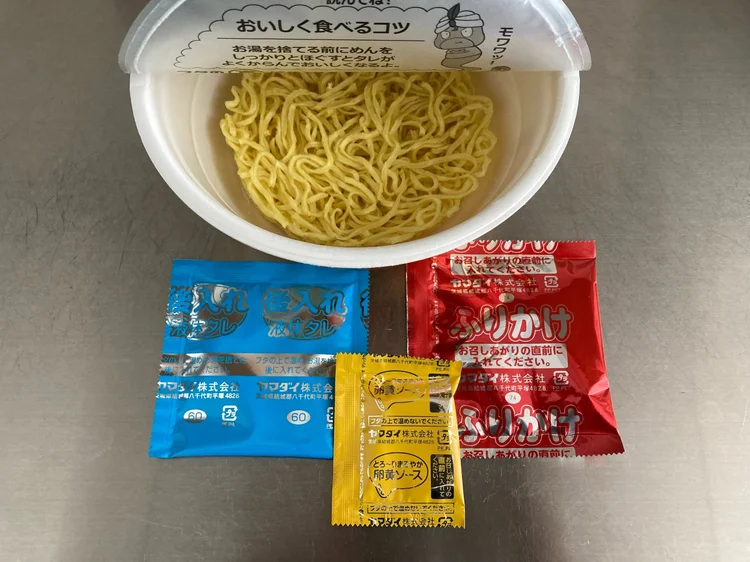 New Touch Nagoya THE Taiwan Mazesoba ニュータッチ 名古屋THE台湾