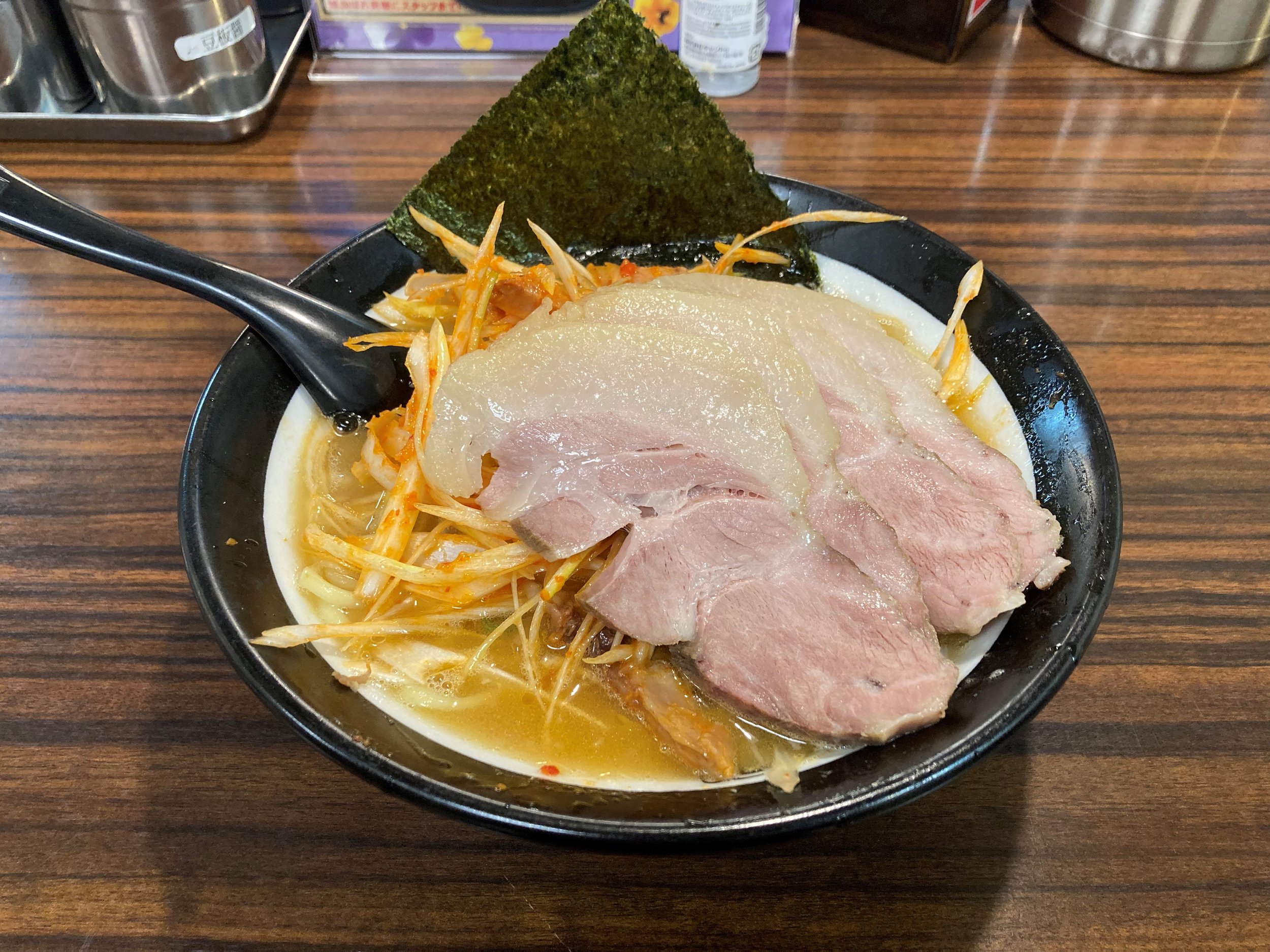 Extra Chashu