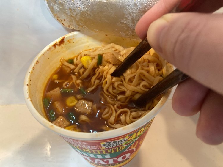 Nissin Cup Noodle Chili Chili Chili Tomato 日清 カップヌードル