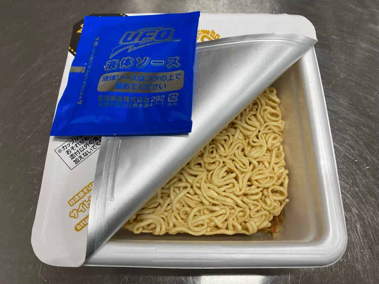 Nissin Yakisoba U.F.O. Omori Koi Koi Kankokufu Jajamen / 日清焼