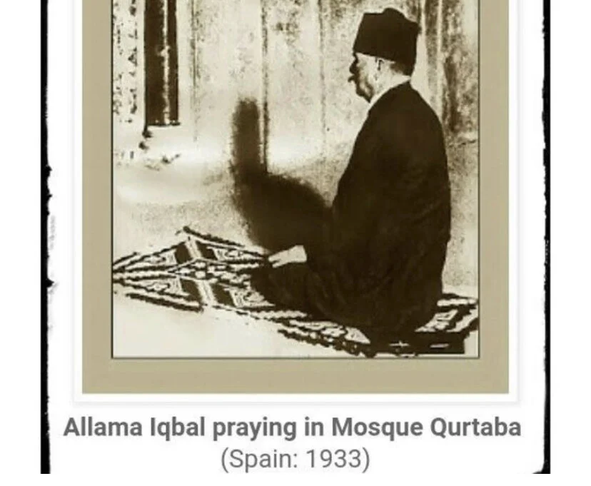 Allama Iqbal: The Mosque of Cordoba — Golden Threads