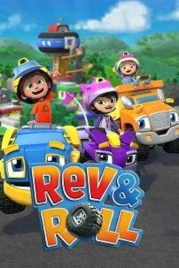 Rev and Roll image.jpg