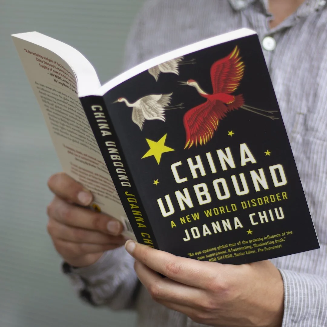 China Unbound