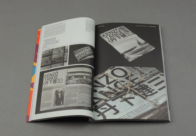 idN. Volume 25 # 05 Publication Design.png