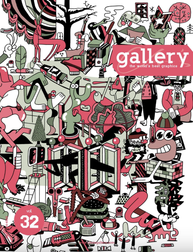 Chois Gallery Vol. 32  .png