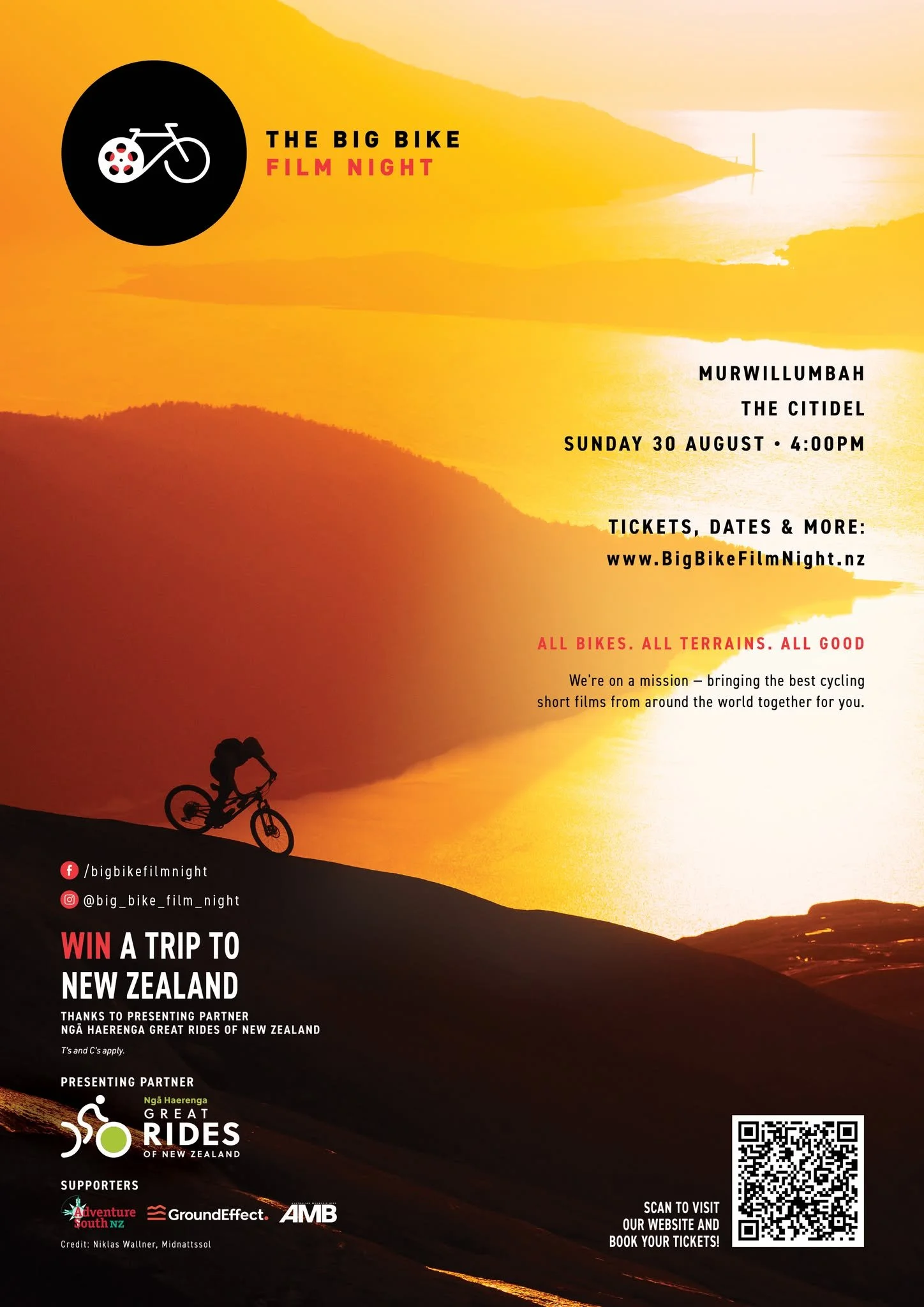 Big Bike Film Night