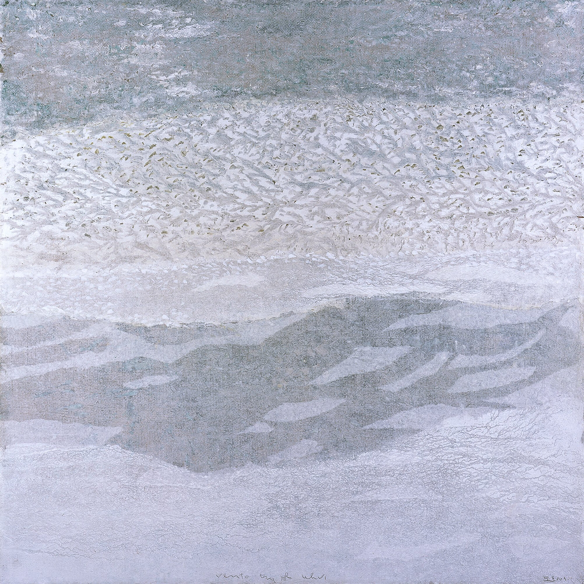 Vento tra gli ulivi (2001)