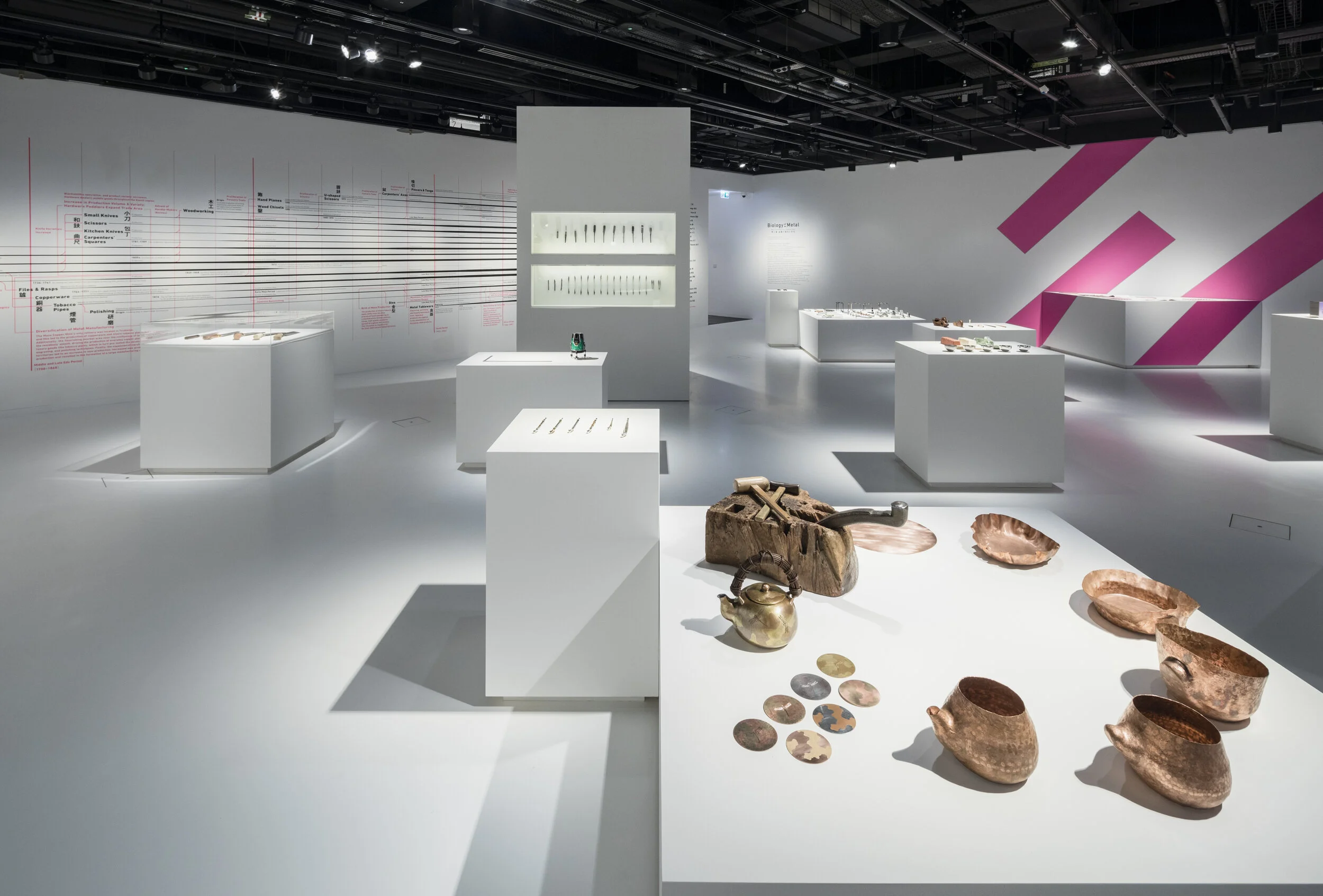 Biology of Metal: Metal Craftsmanship in Tsubame-Sanjo exhibition at Japan House London (6 September – 28 October 2018) ©️ Tsubame-Sanjo Factory Festival Committee