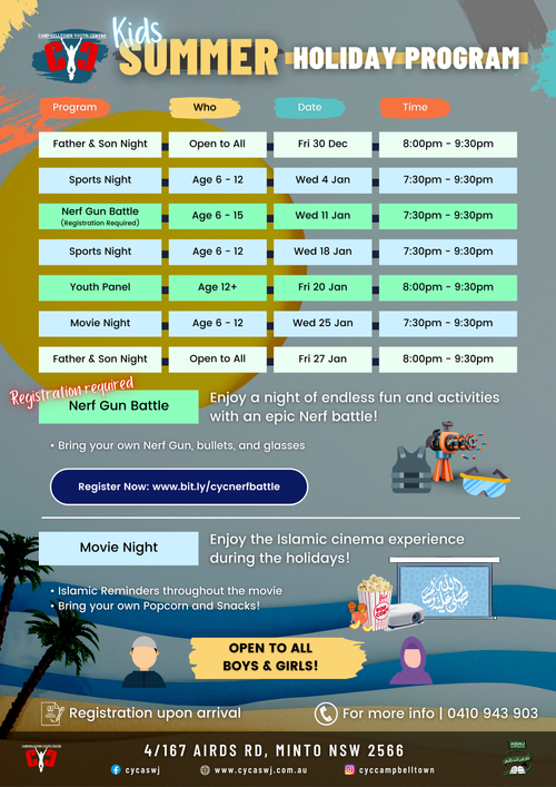 CYC Kids Summer Holiday Program — CYC Masjid