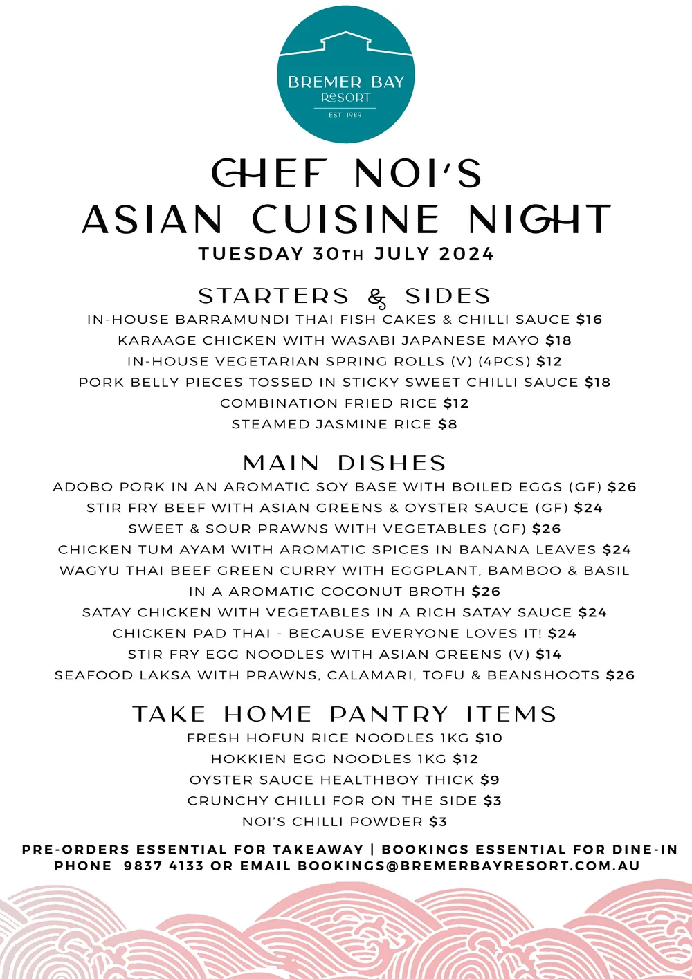 Asian Cuisine Night — Bremer Bay Resort