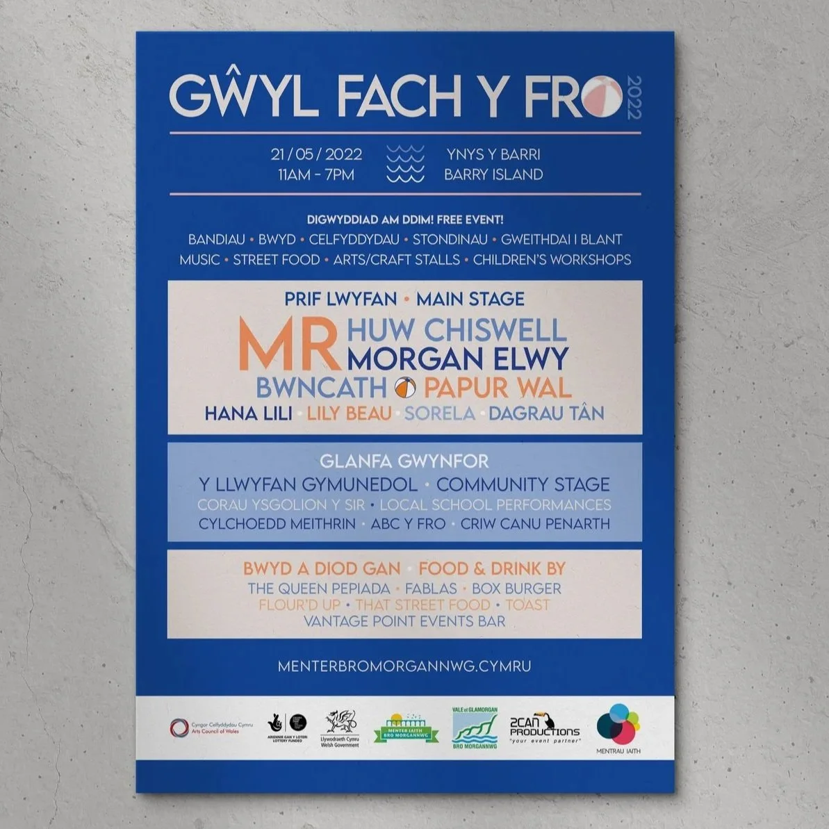 GFYF-LINEUP-poster+mock+up.jpg