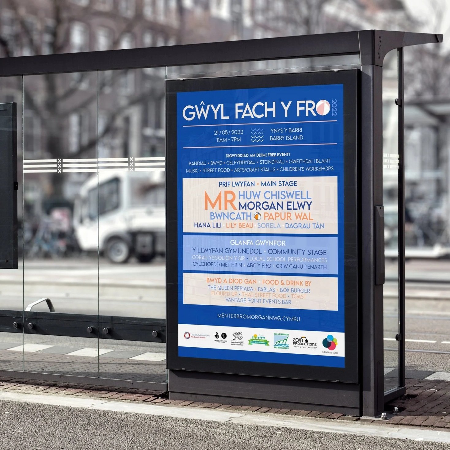 GFYF-LINEUP-poster+mock+up+bus.jpg