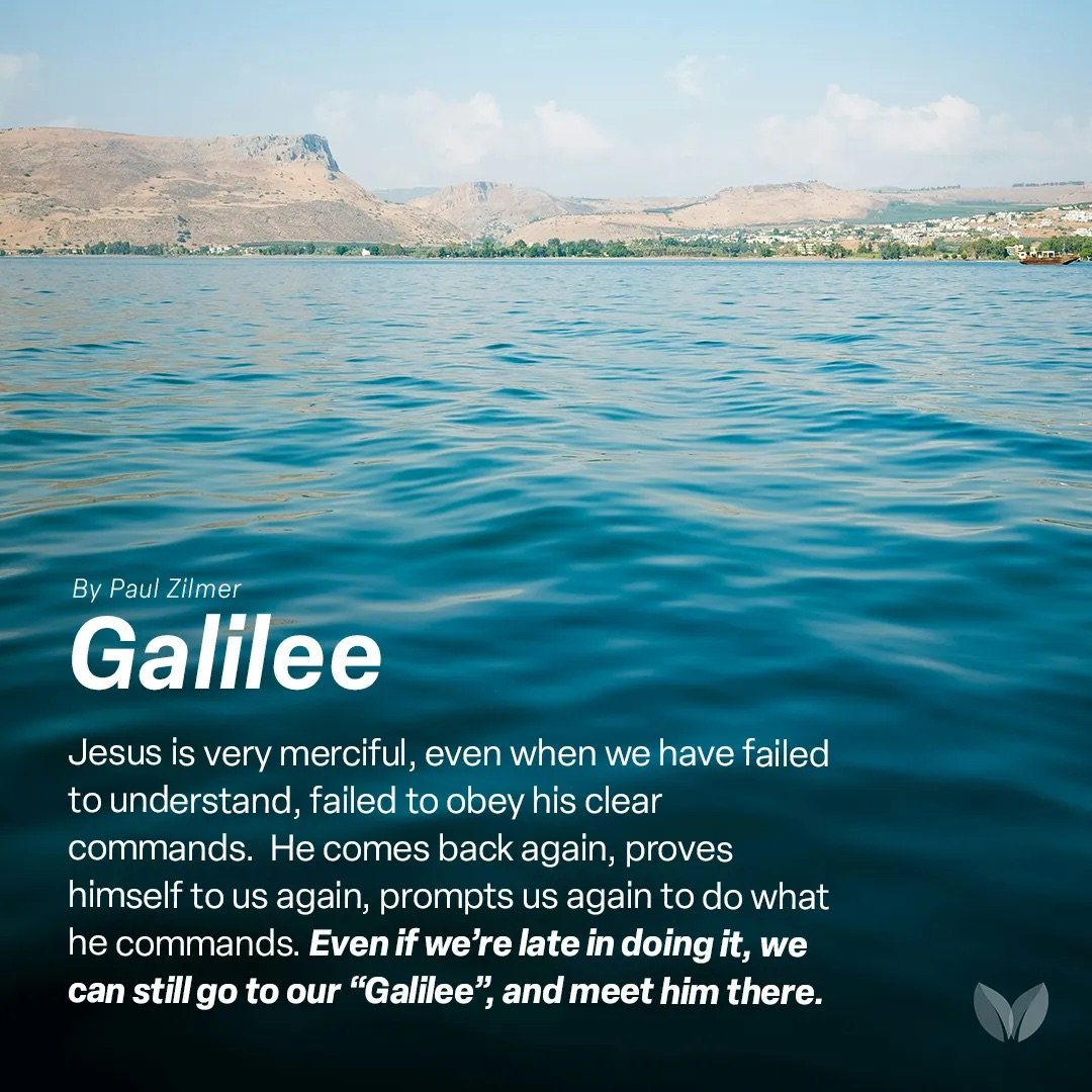 Galilee