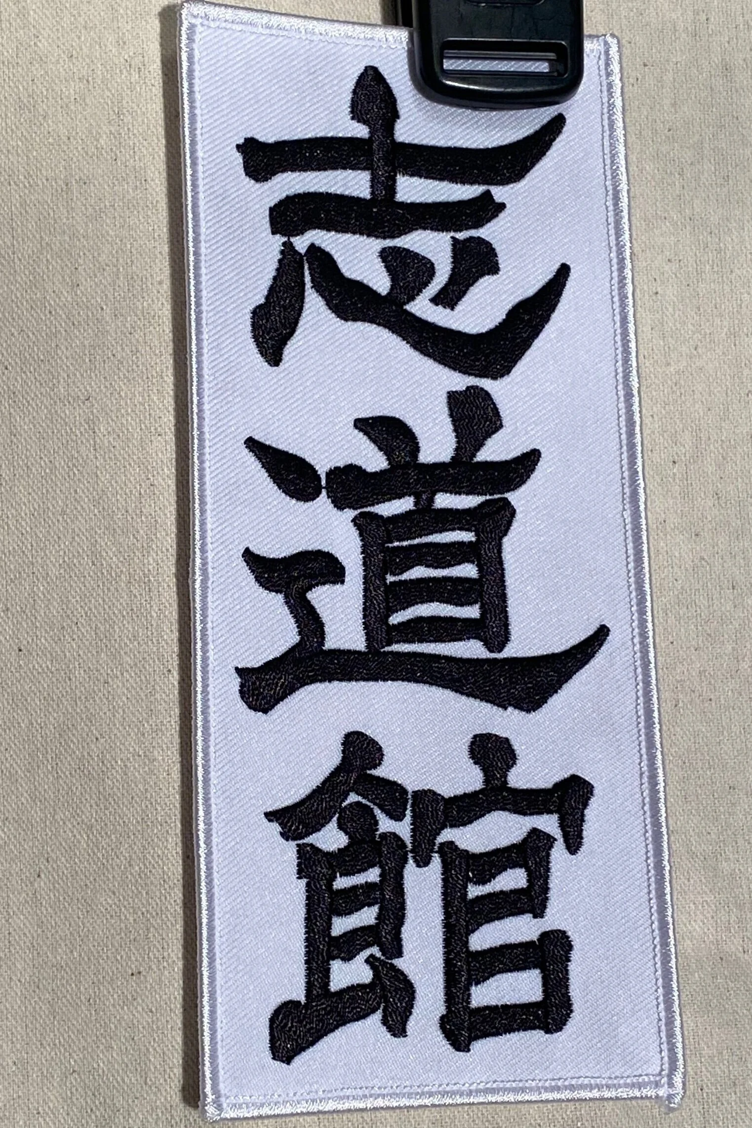 CF5852EE-E6ED-4421-B37C-7861F495F101