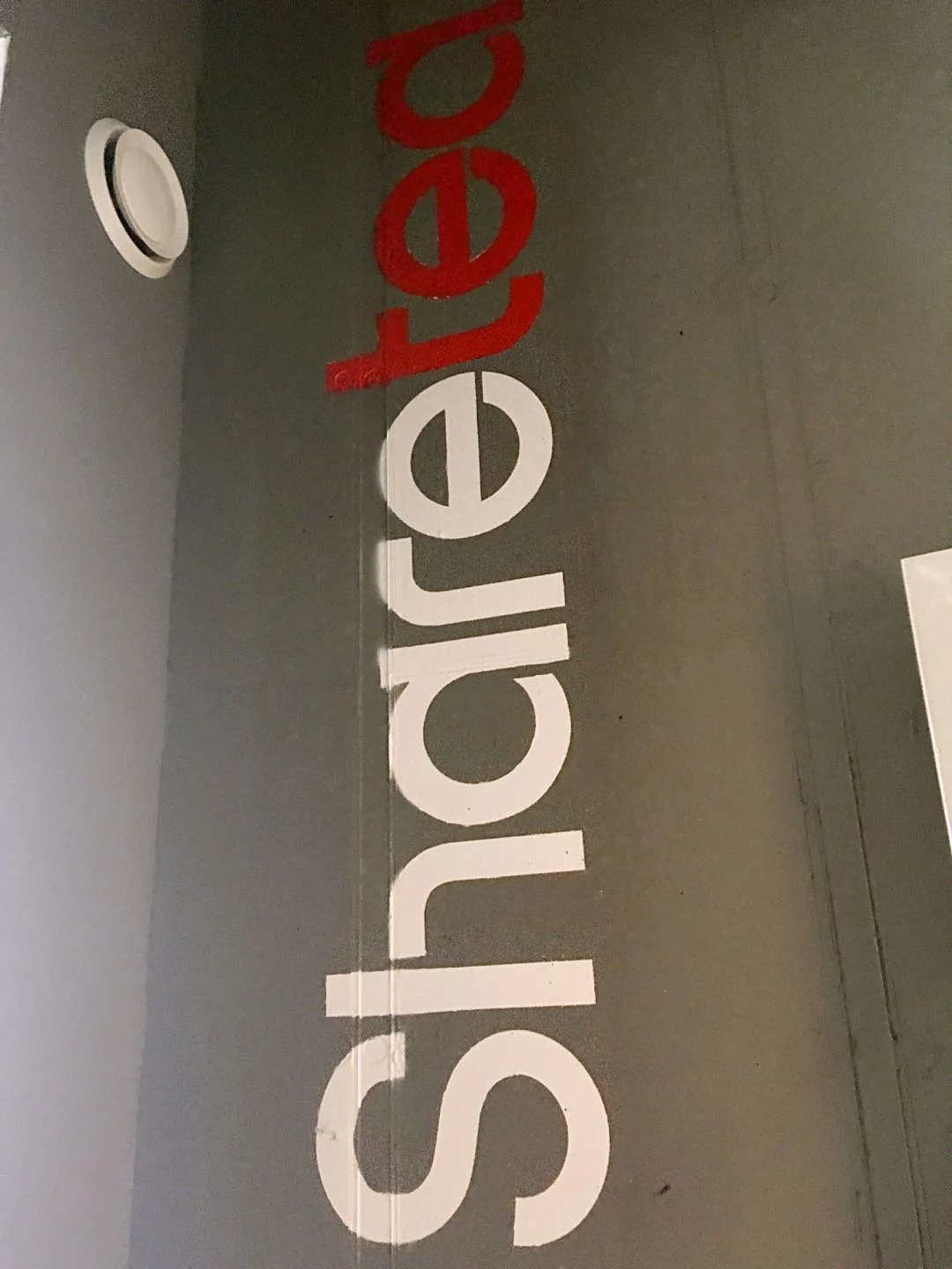 Sharetea Design (5).jpg