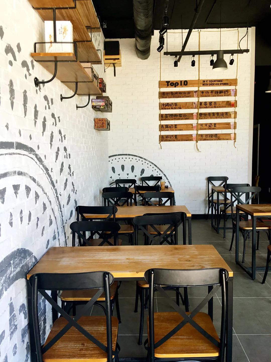 Sharetea Design (3).jpg