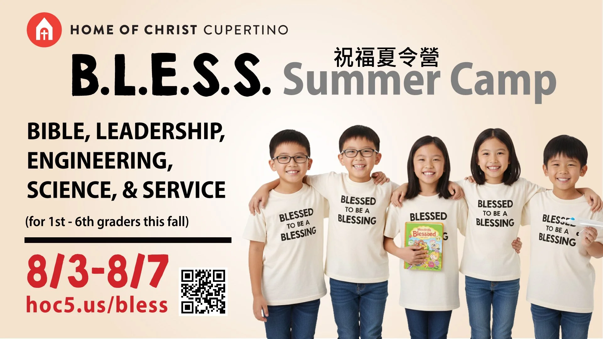 B.L.E.S.S. Summer Camp