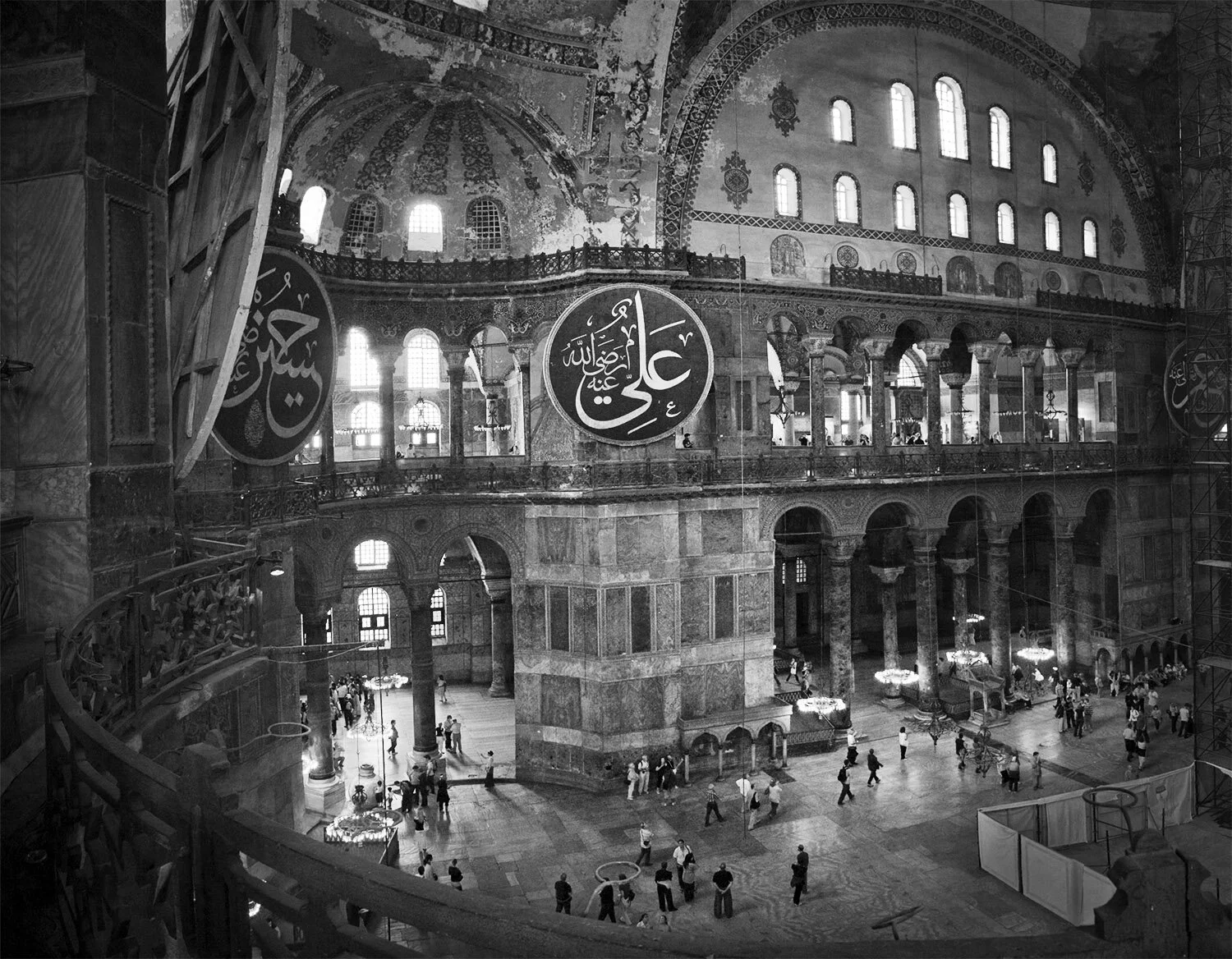 Haighia Sophia, Istanbul