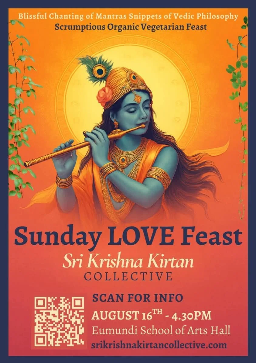 SRI KRISHNA KIRTAN 