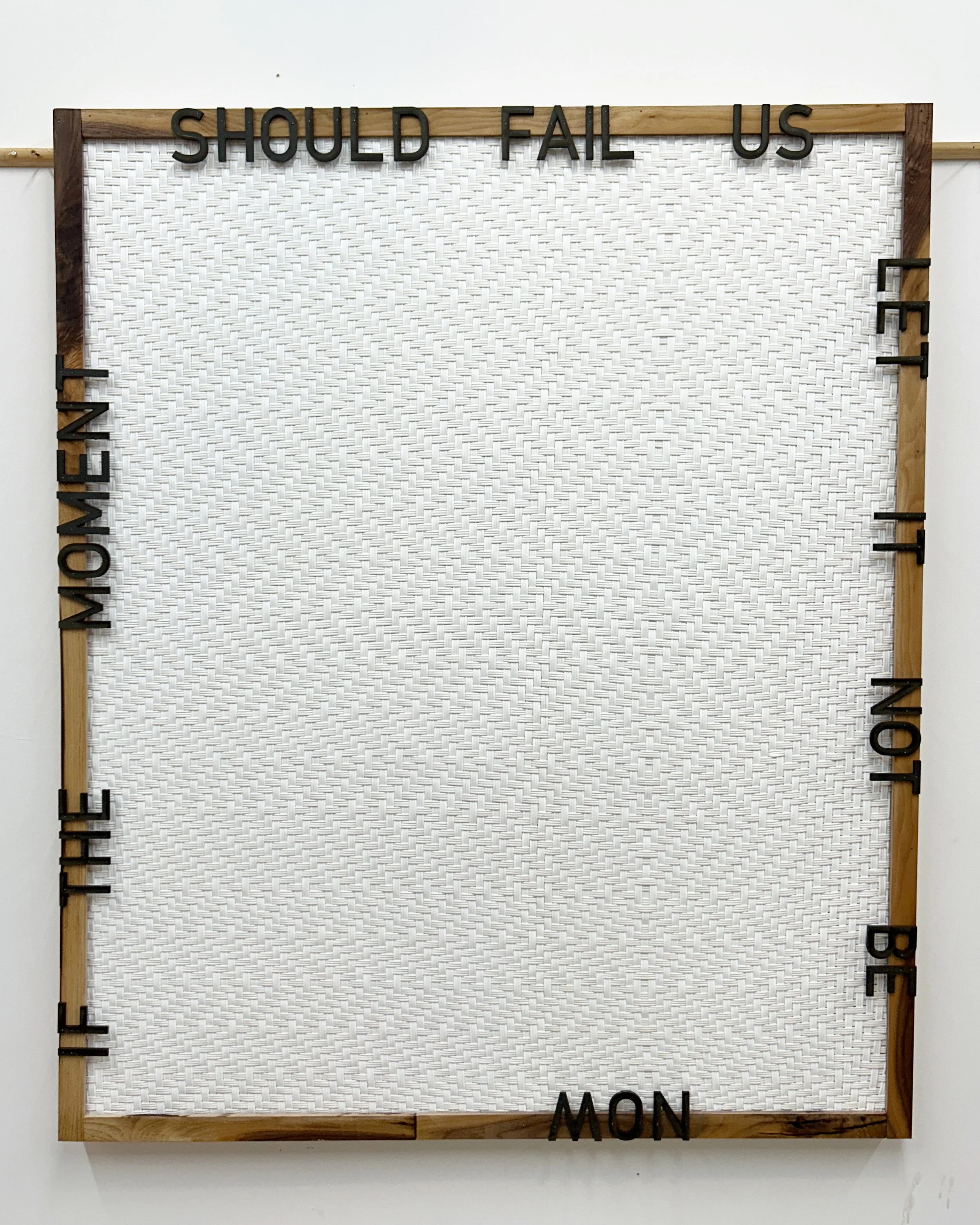 Our Very Best Is Not Very Good