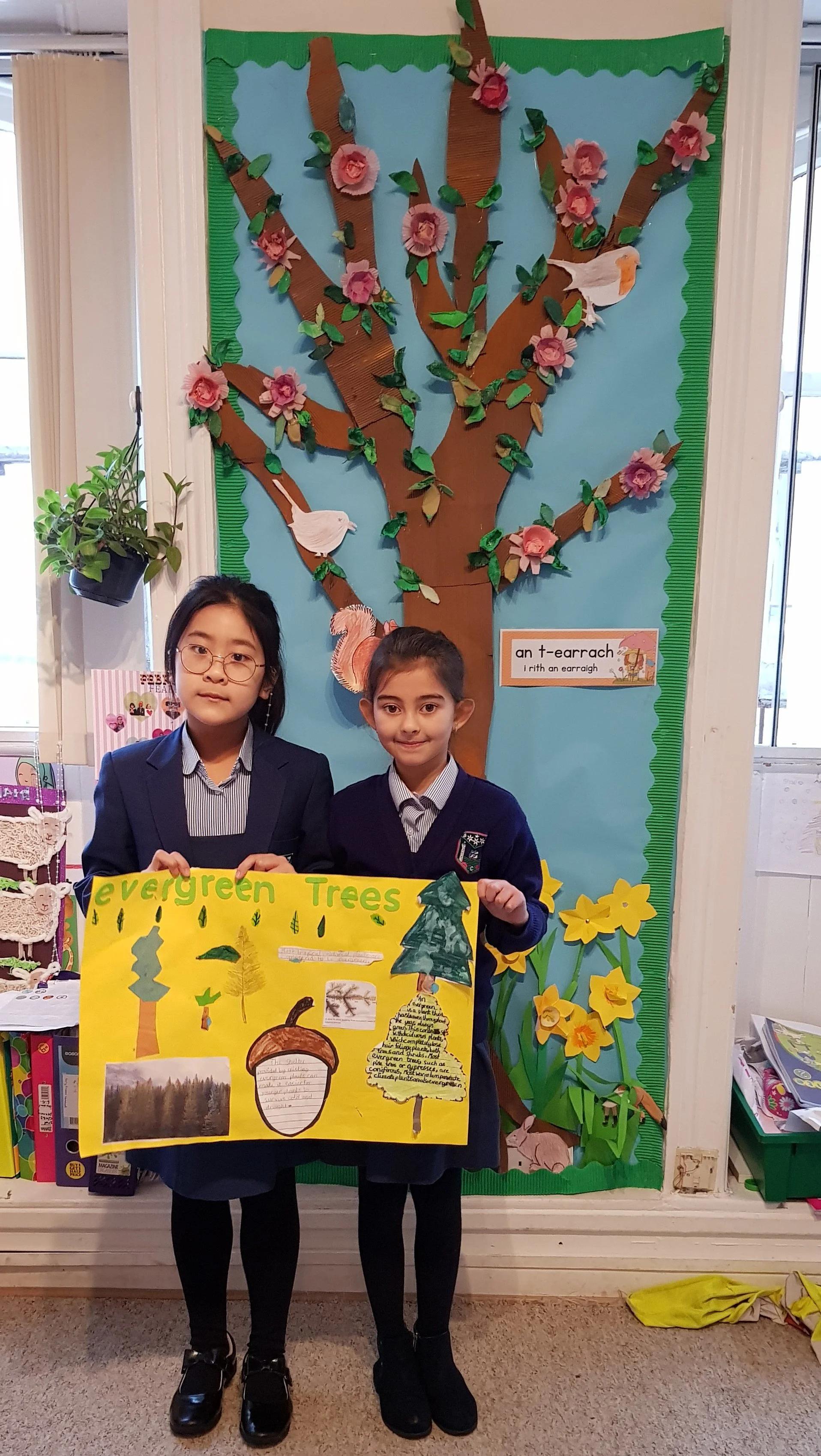 2nd Class Spring Assembly — Scoil Mhuire Junior School