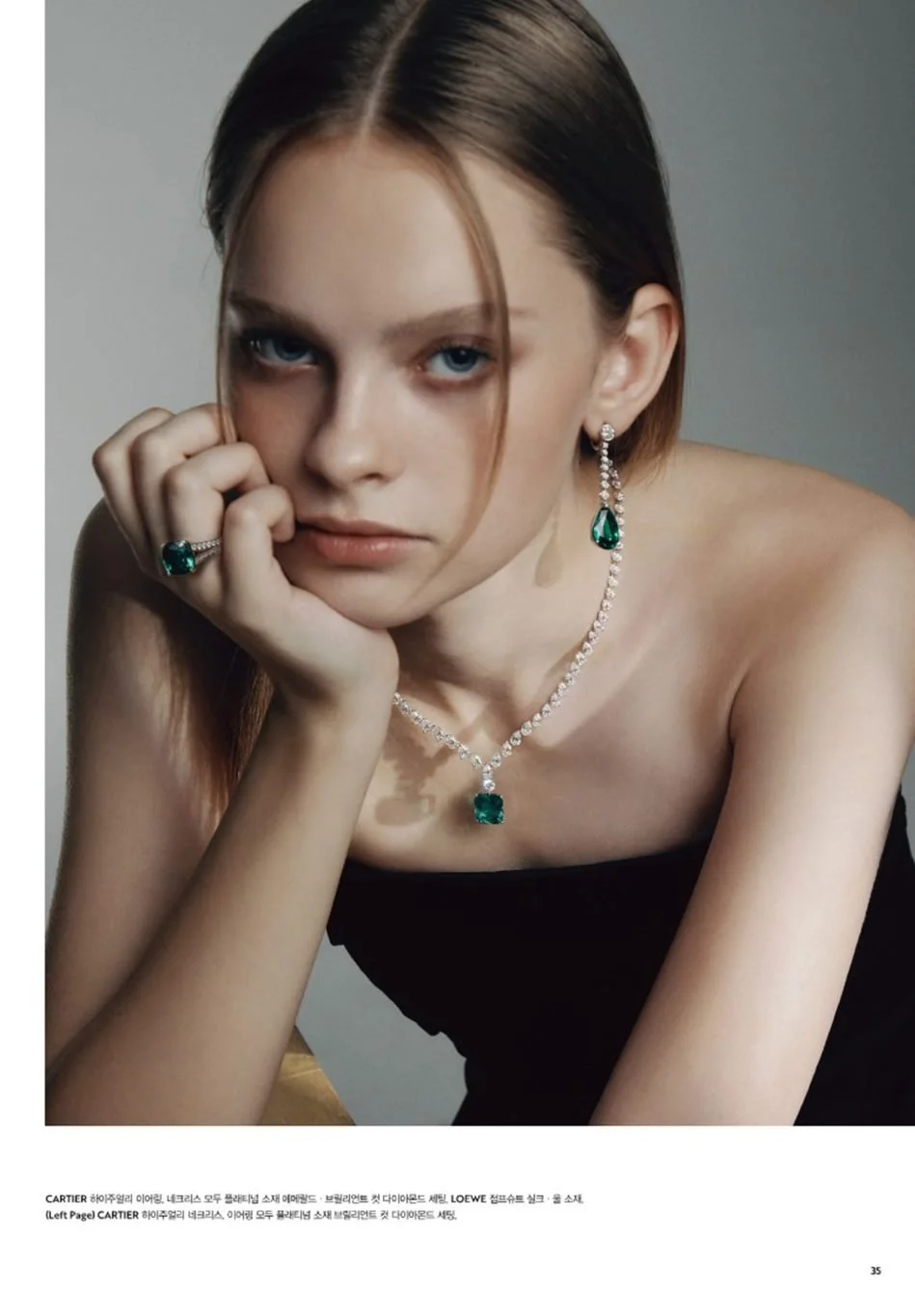 Aleksandra OŁTARZEWSKA @ AMQ x avenuel (3).jpg