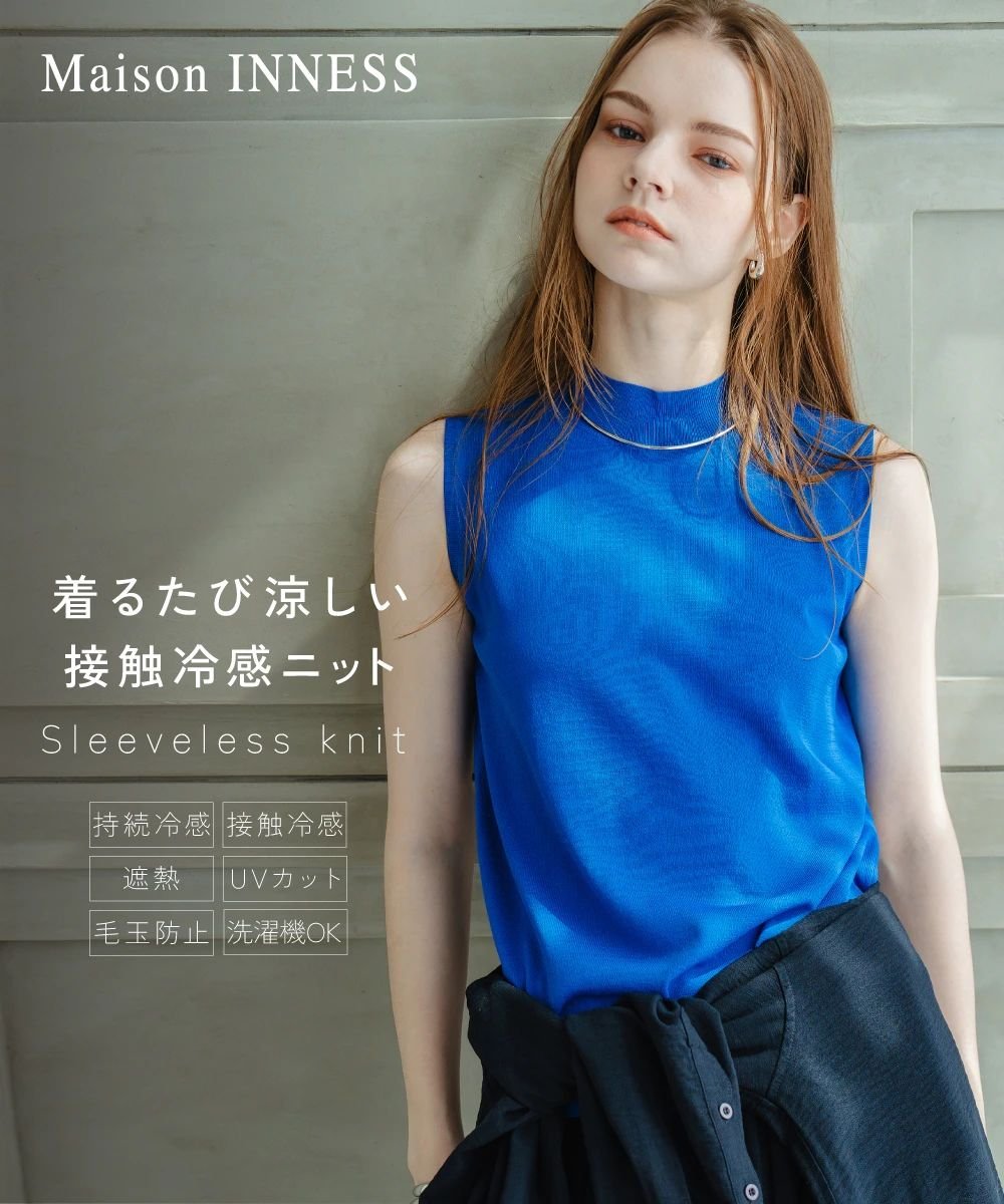 69-julia-radevich-japan-fashionmodel.jpg