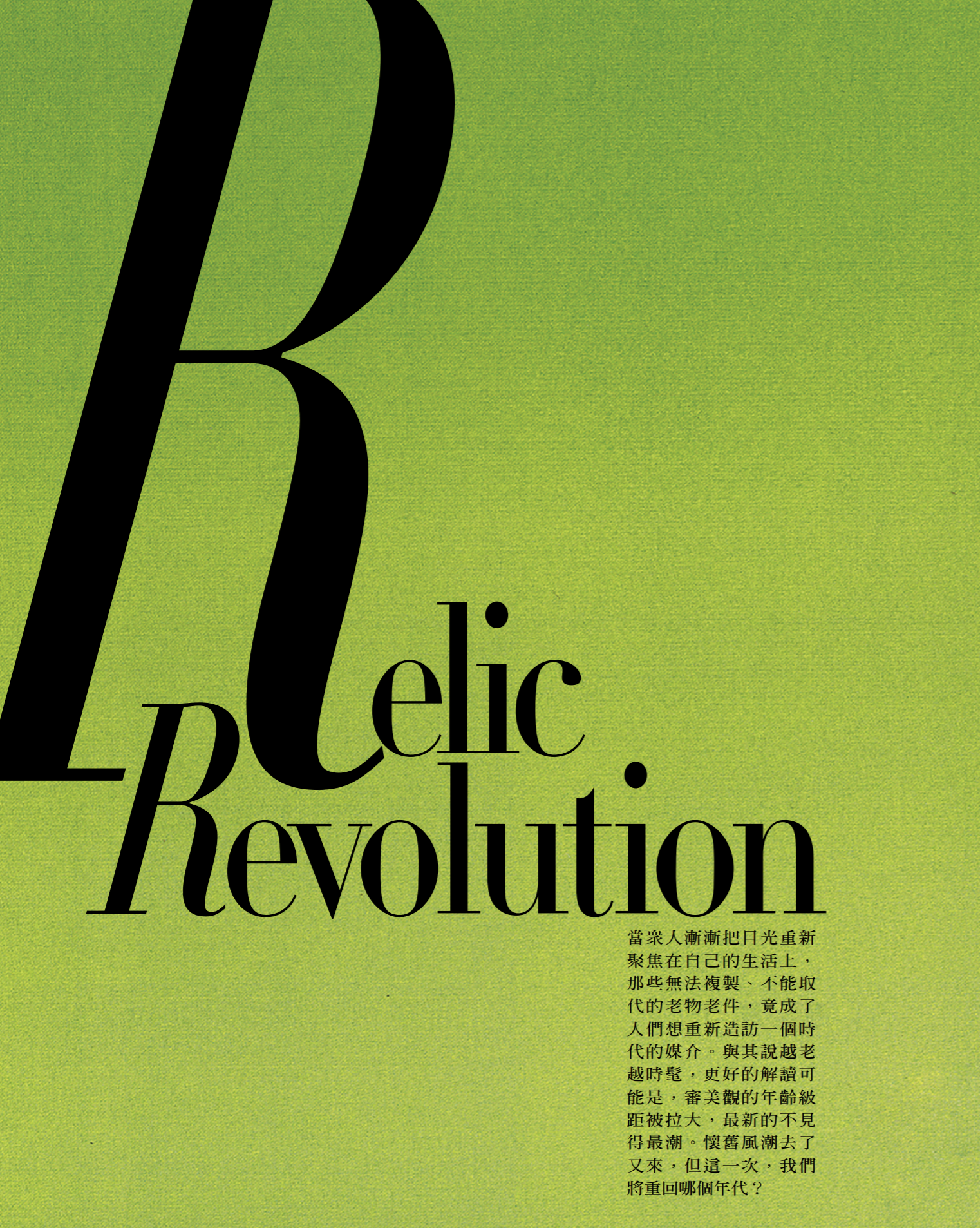 Screenshot 2026-03-09 at 3.16.04 PM.png