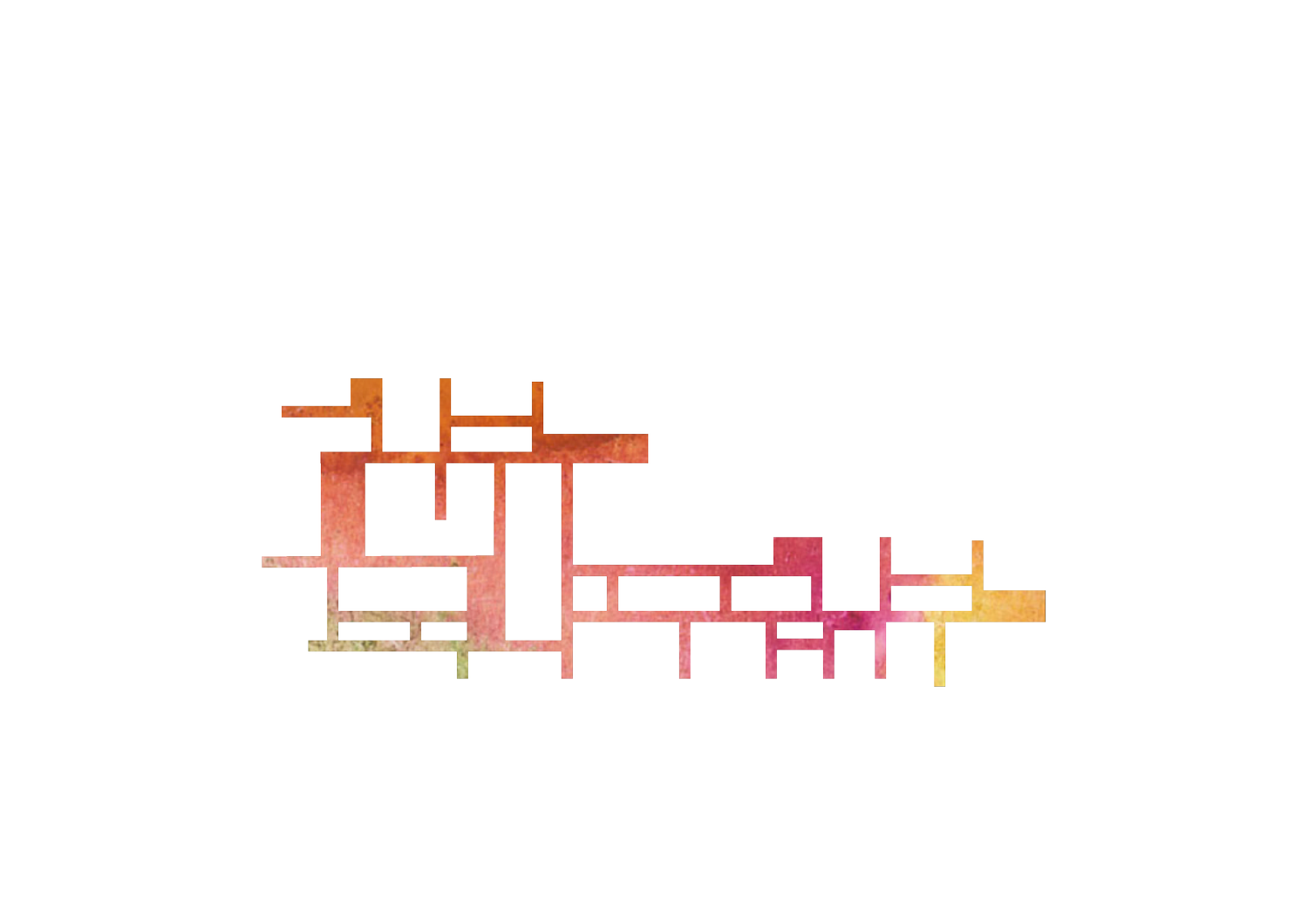 Weingut Bauer