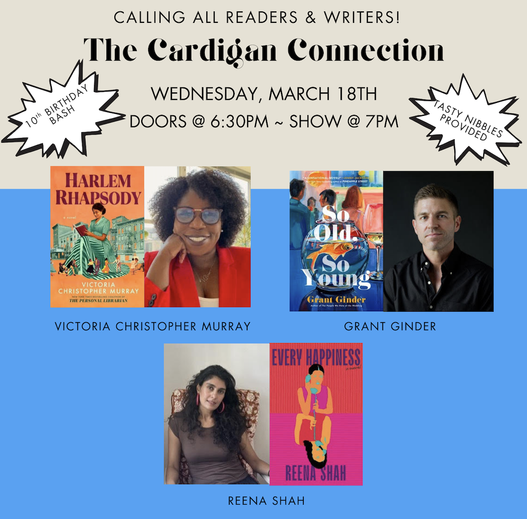 The Cardigan Connection: March 18th & 10th BIRTHDAY BASH!!!