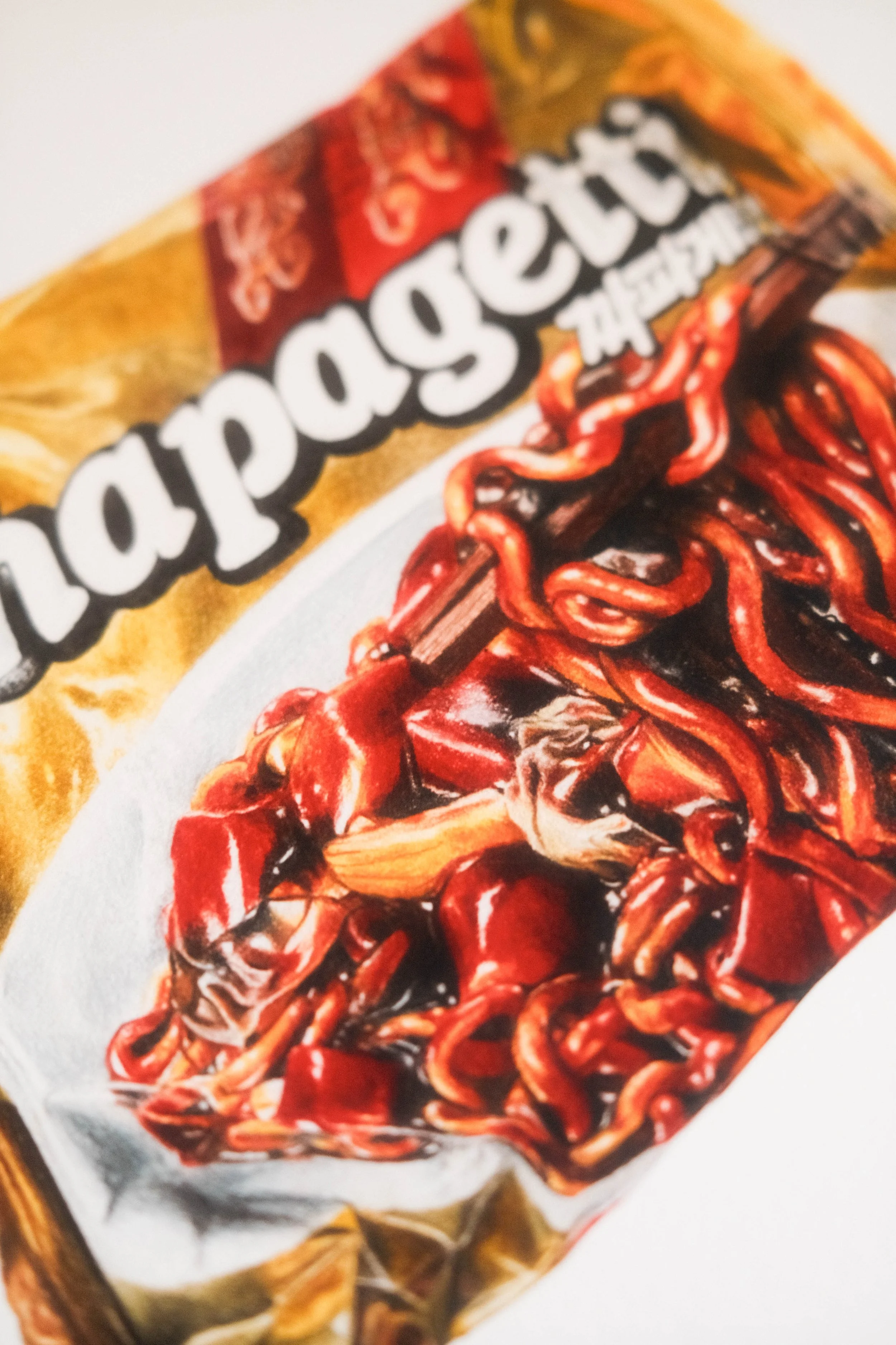 DSCF6422.jpg