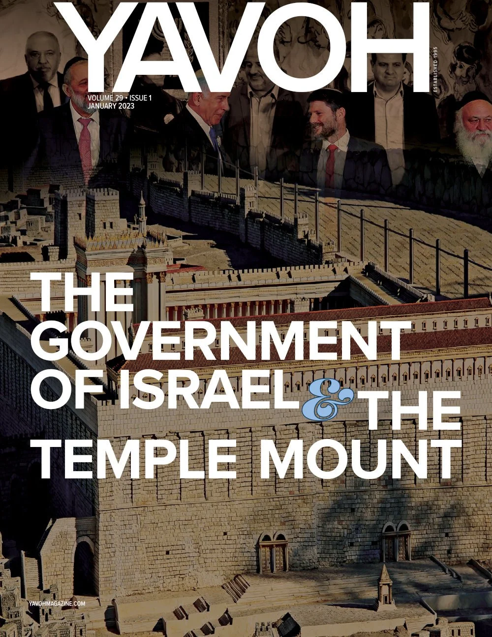 The Government of Israel and the Temple Mount