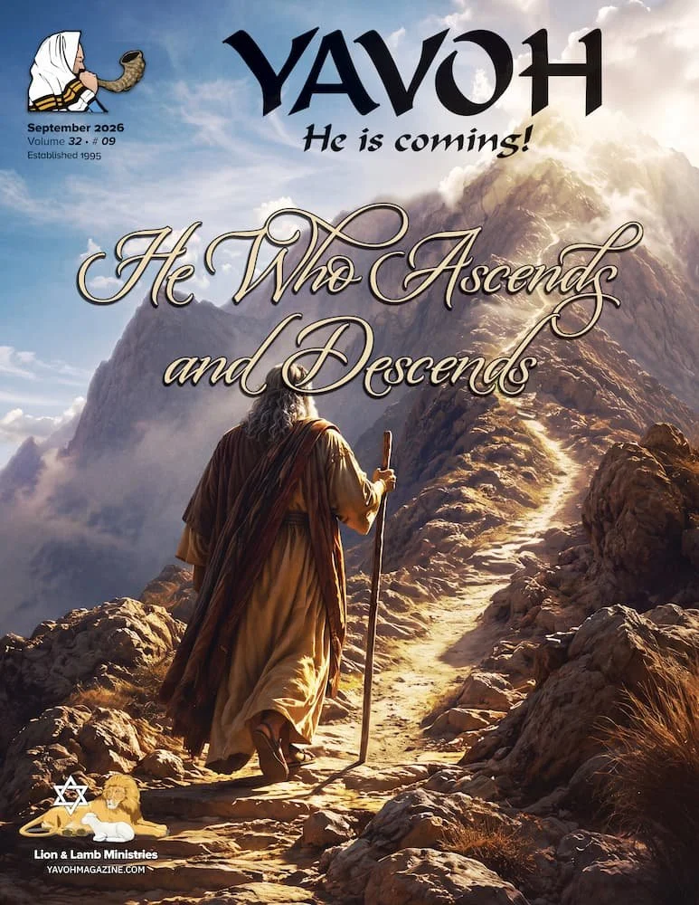 He Who Ascends and Descends