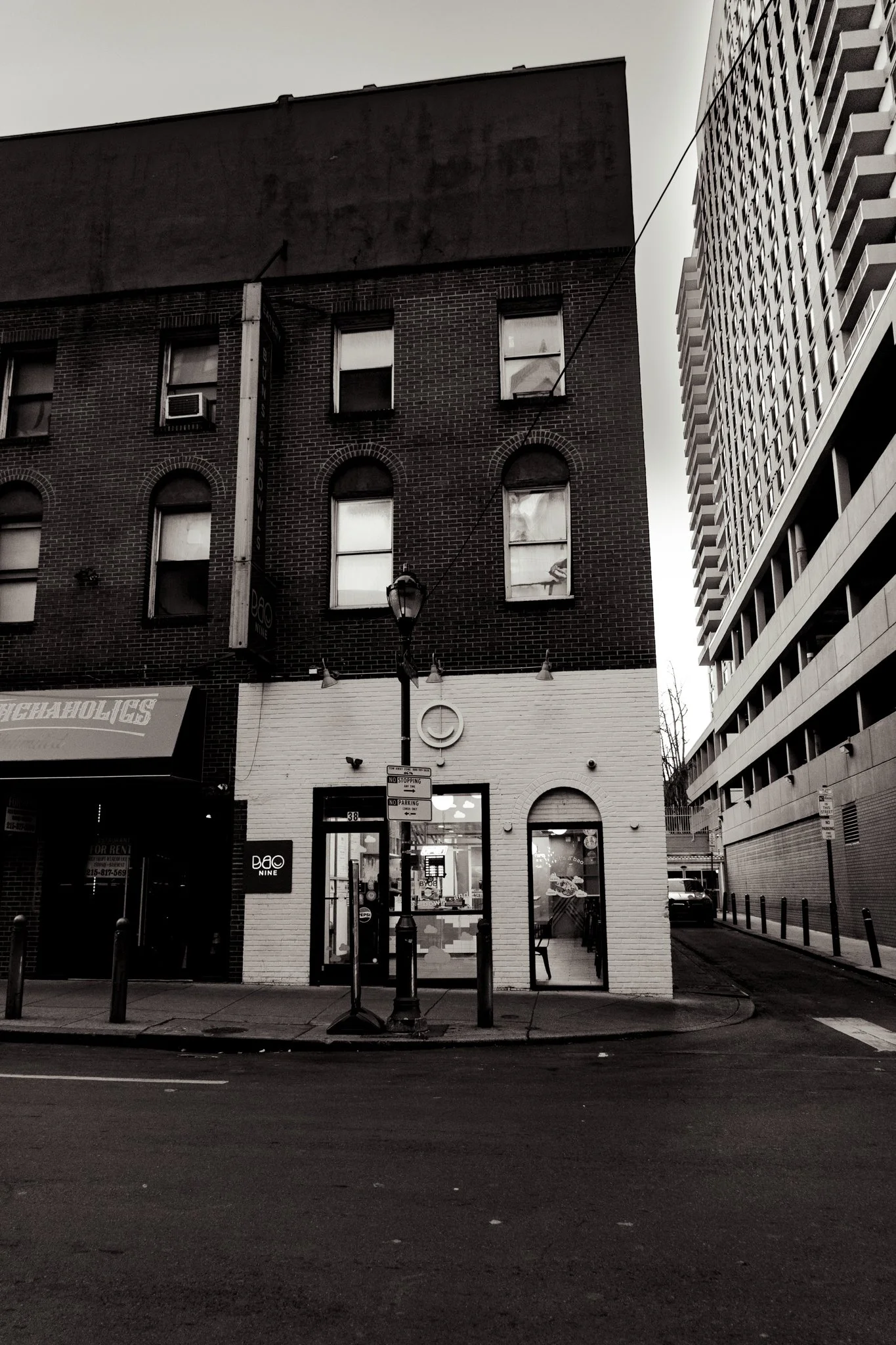 center city jan. 26-15.jpg