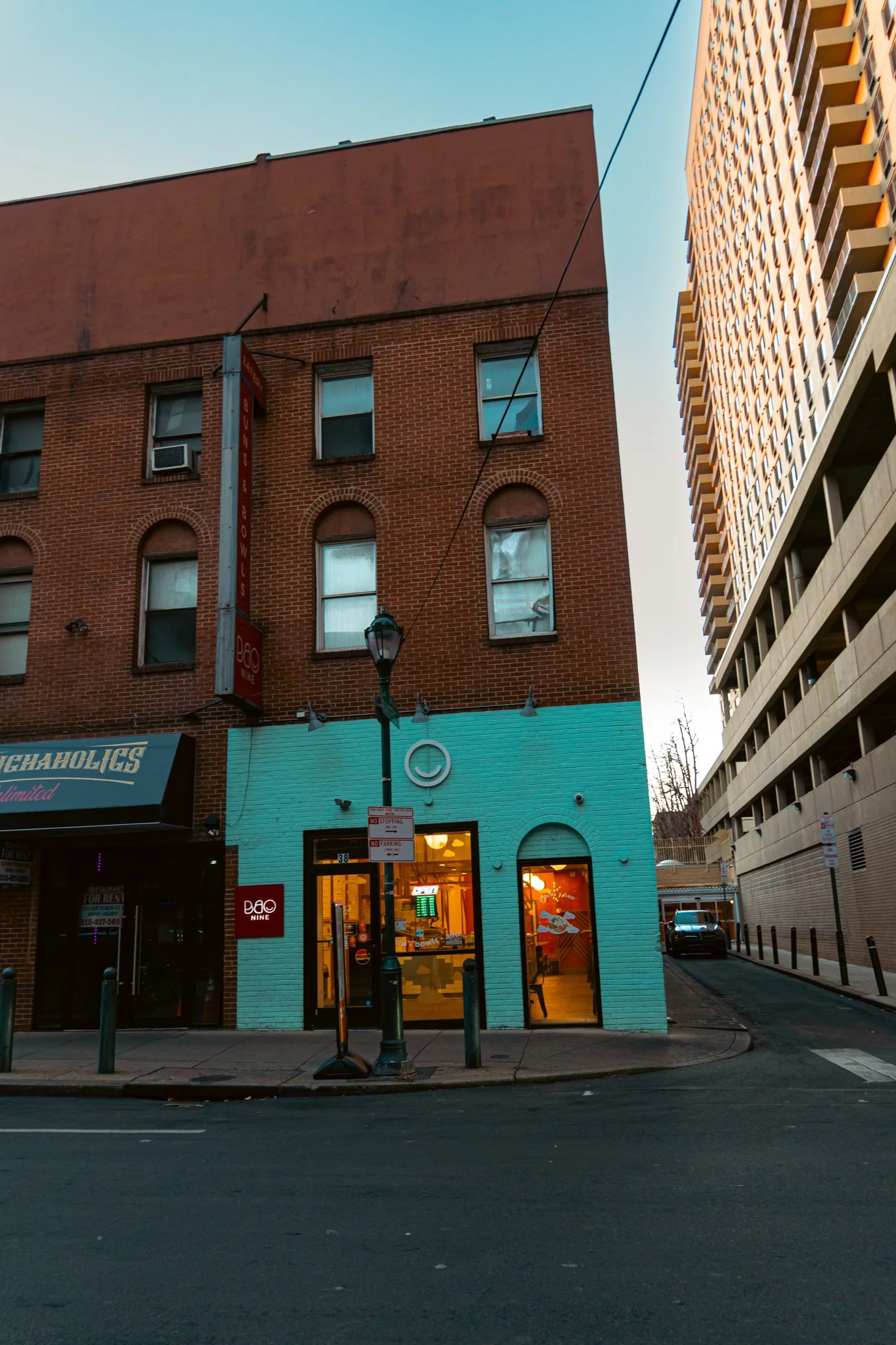 center city jan. 26-12.jpg