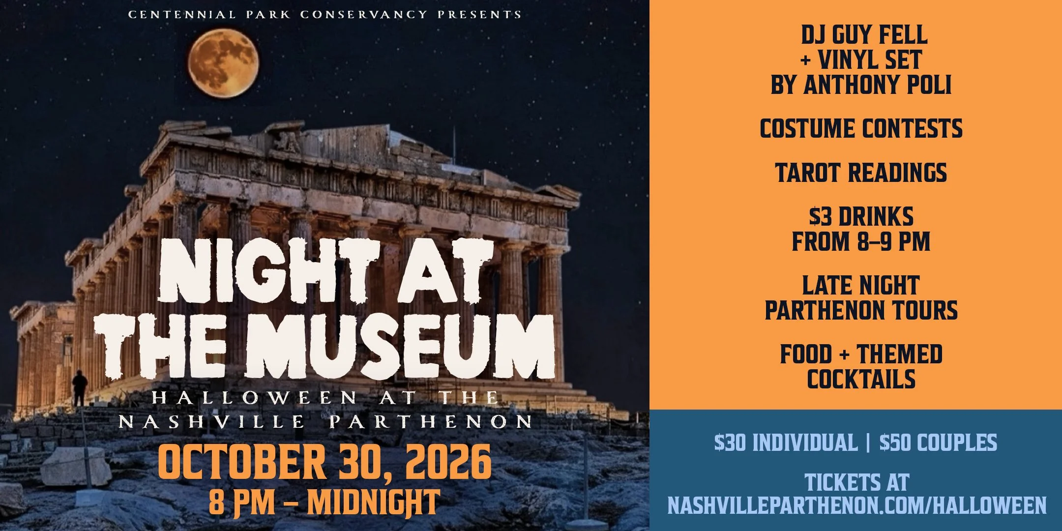 Night at the Museum: Halloween at the Parthenon