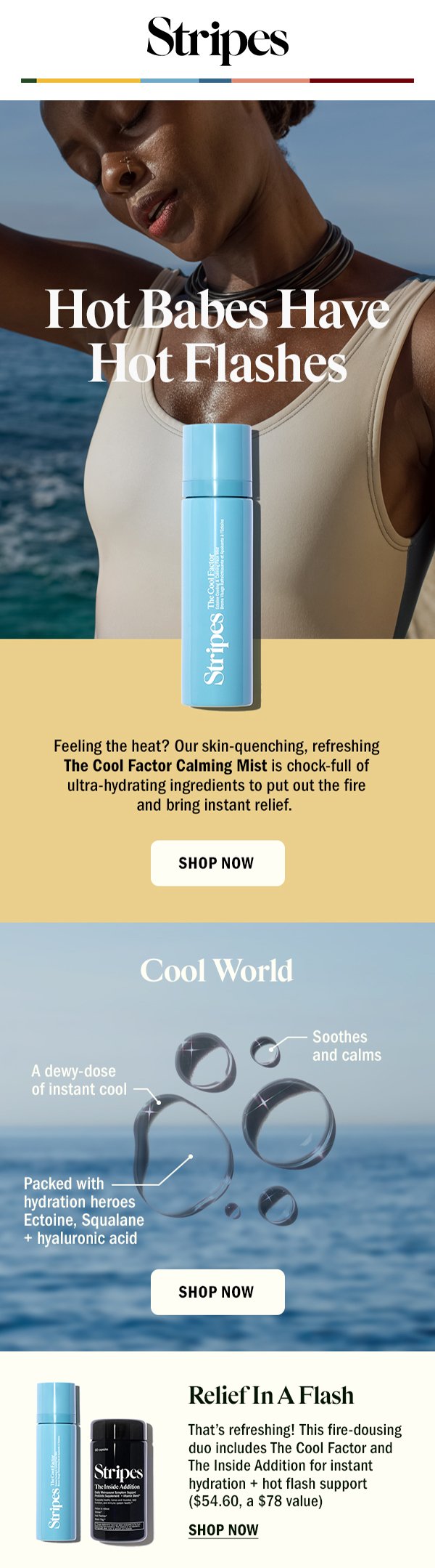 Stripes-Digital-Email-2023-0710-Summer-Cool-Factor-Benefits.jpg