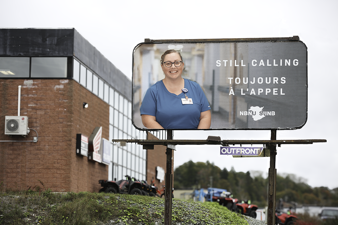 NBNU Billboard (1).png