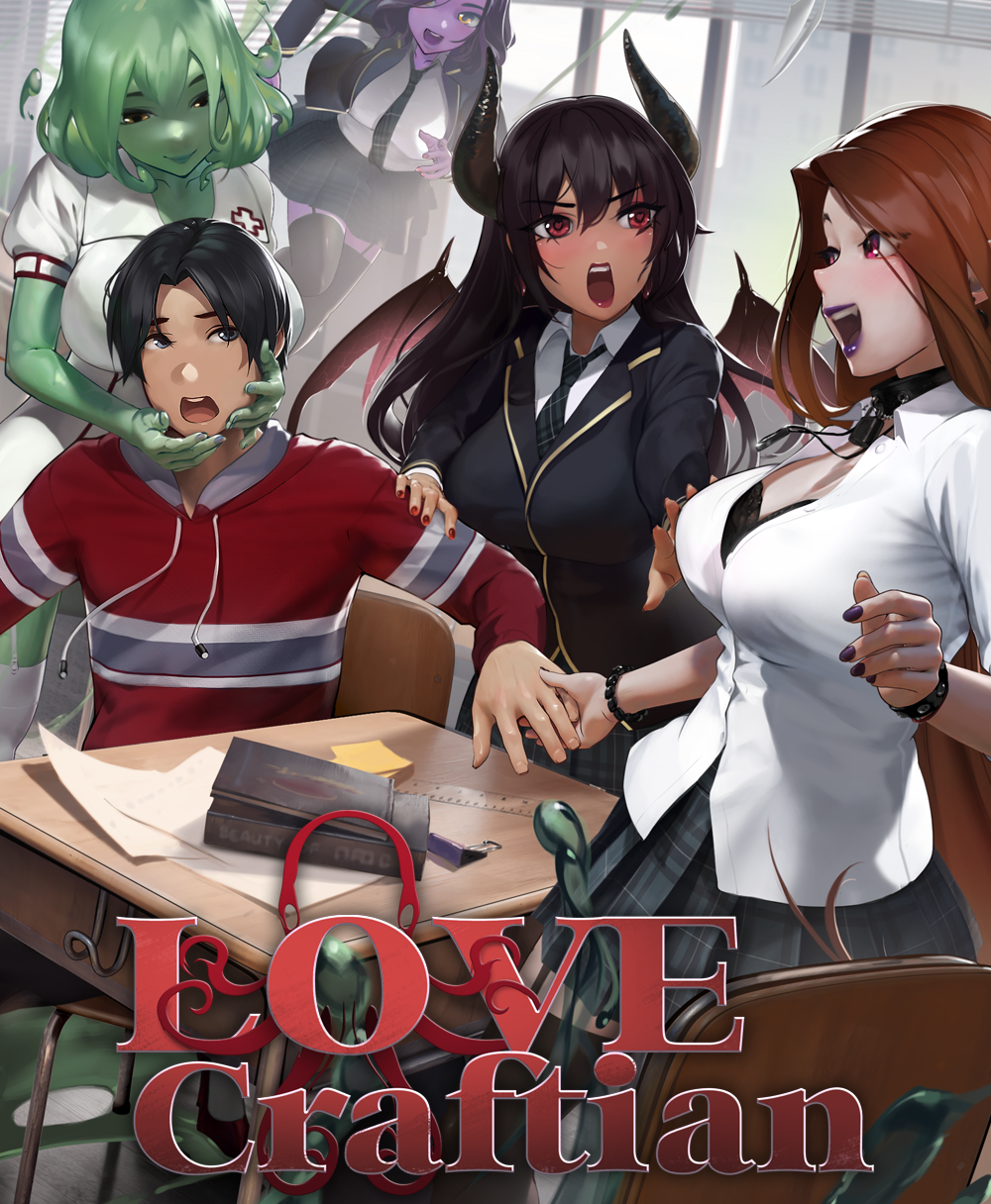 LOVECraftianPDF.png