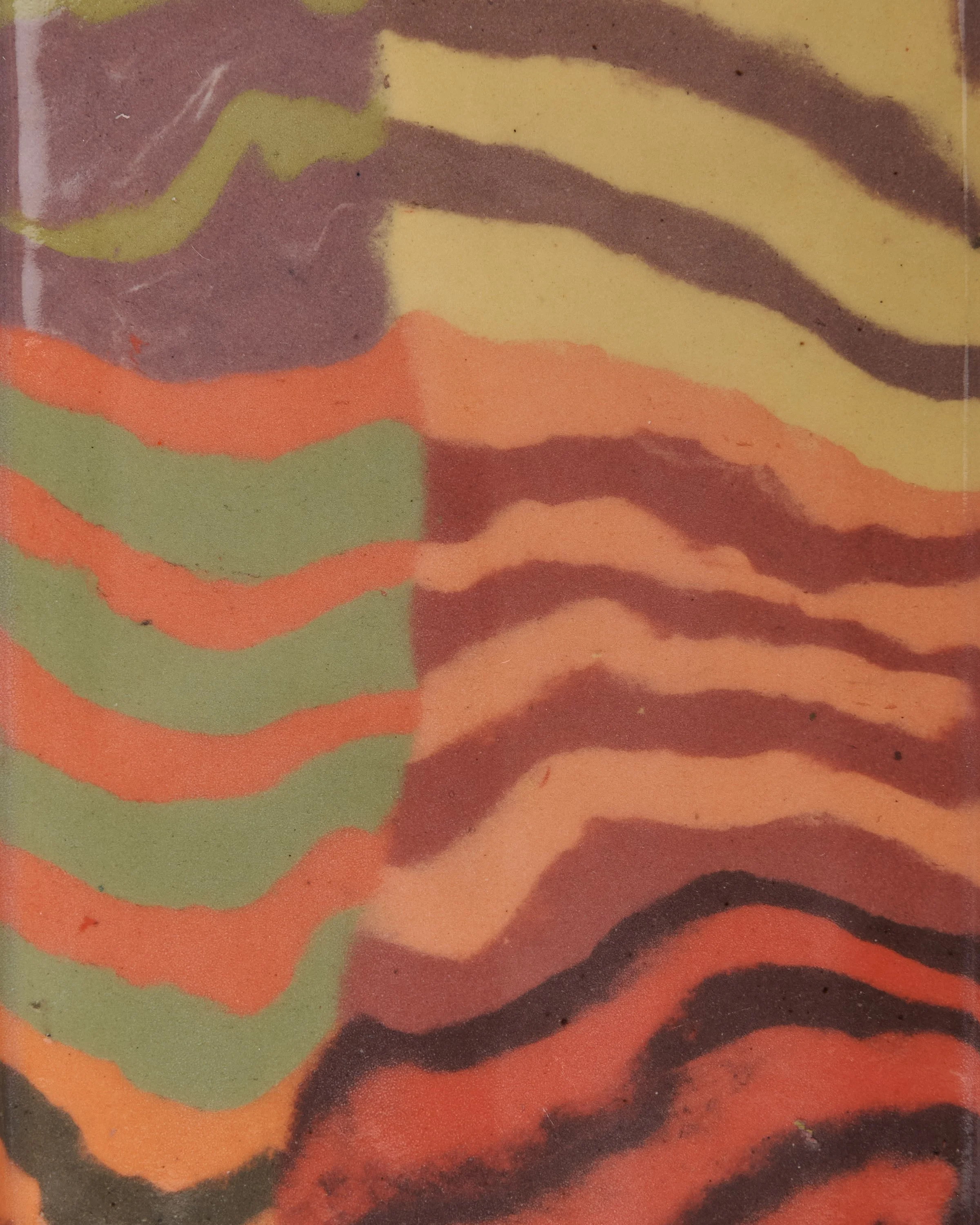 OoakTrays_MultiStripeOval_Swatch_420.jpg