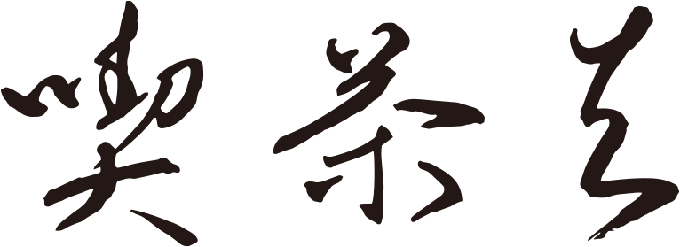 Gori Gori Peku Kado No Mise Japanese Restaurant Bar