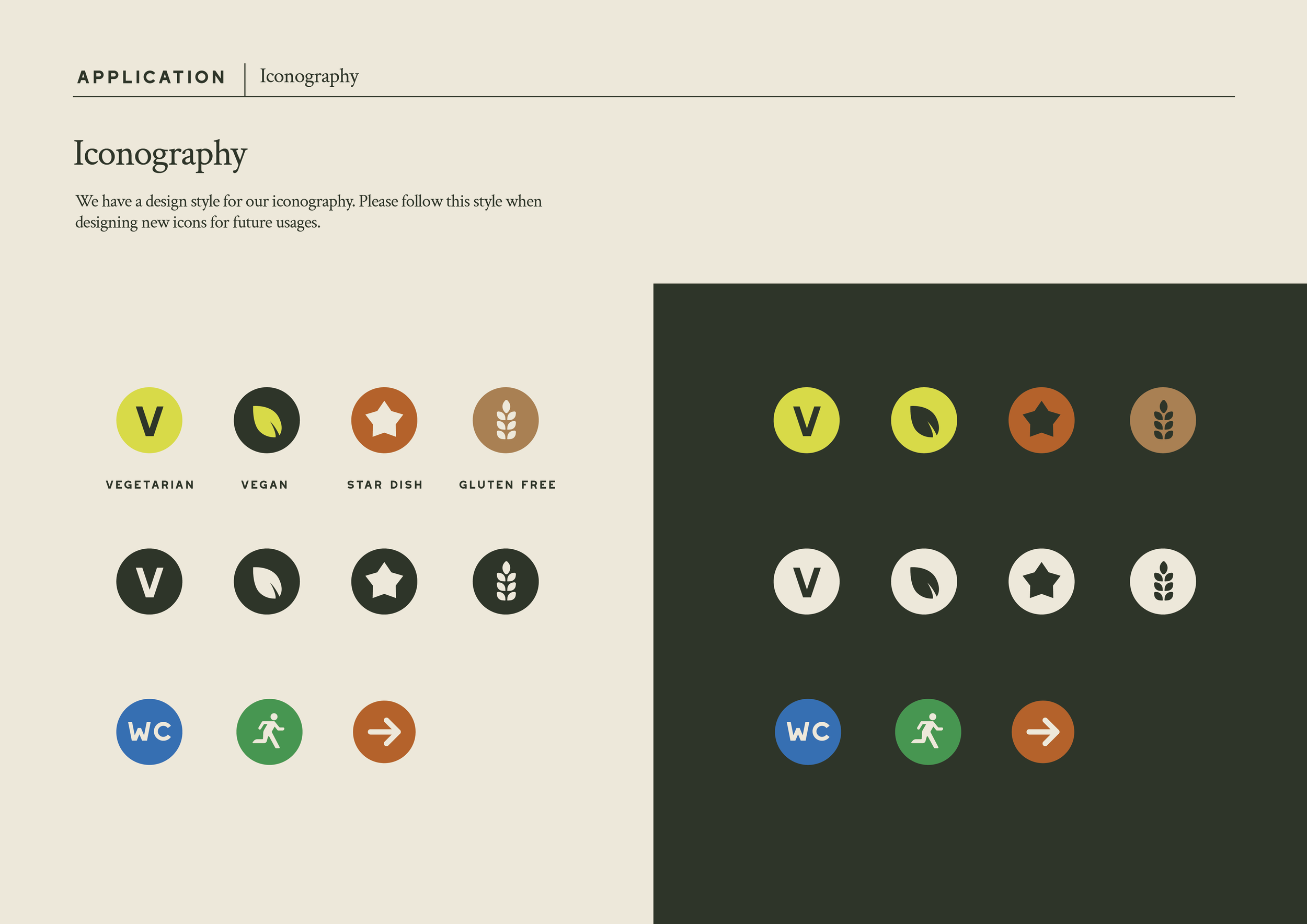 Cargo_Brand_Identity_Guidelines_v1.0-26.png