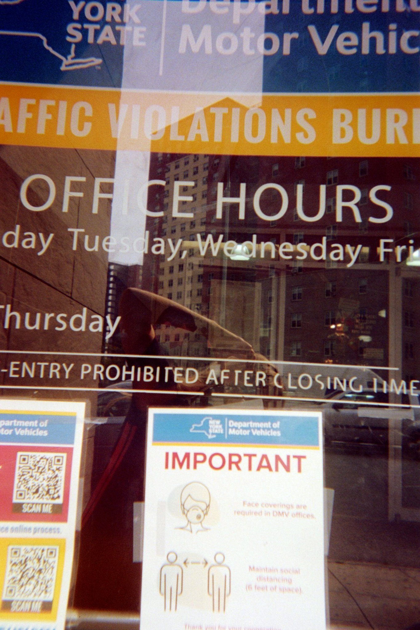 Coney Island DMV.