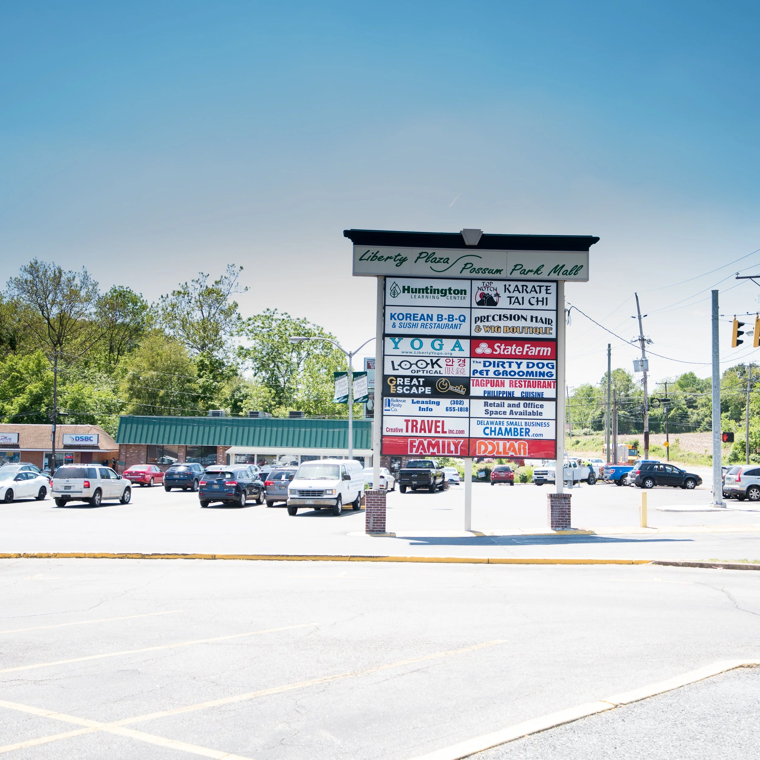 POSSUM PARK MALL  