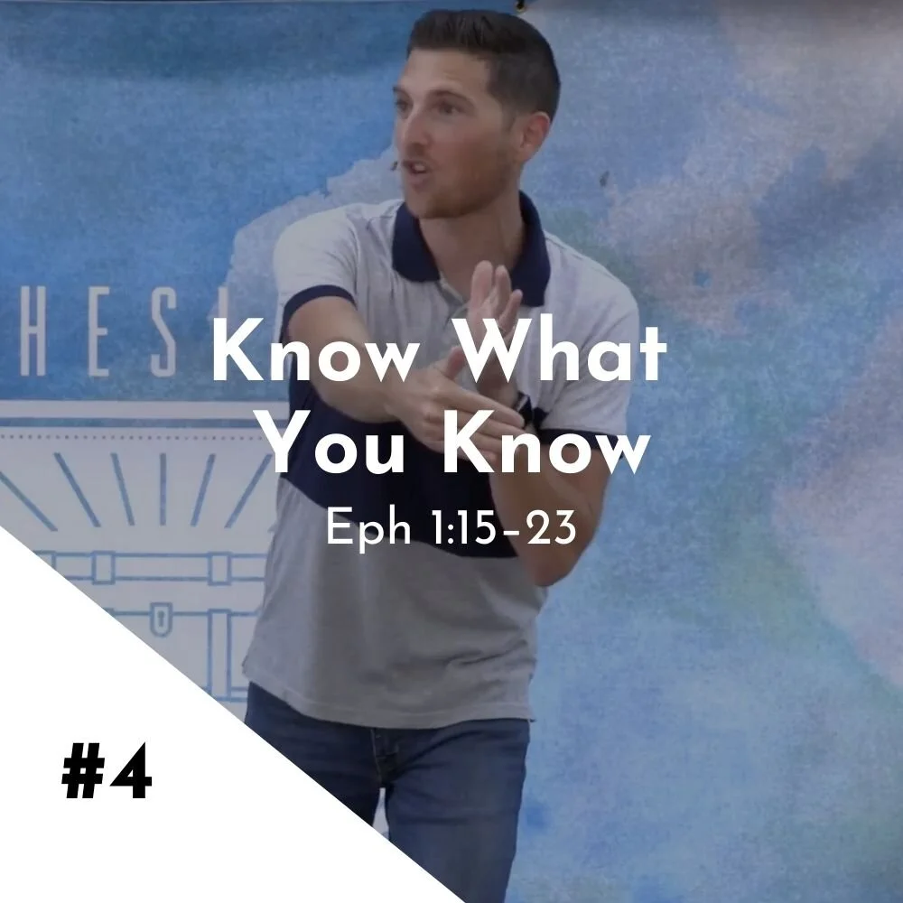 Know What You Know
