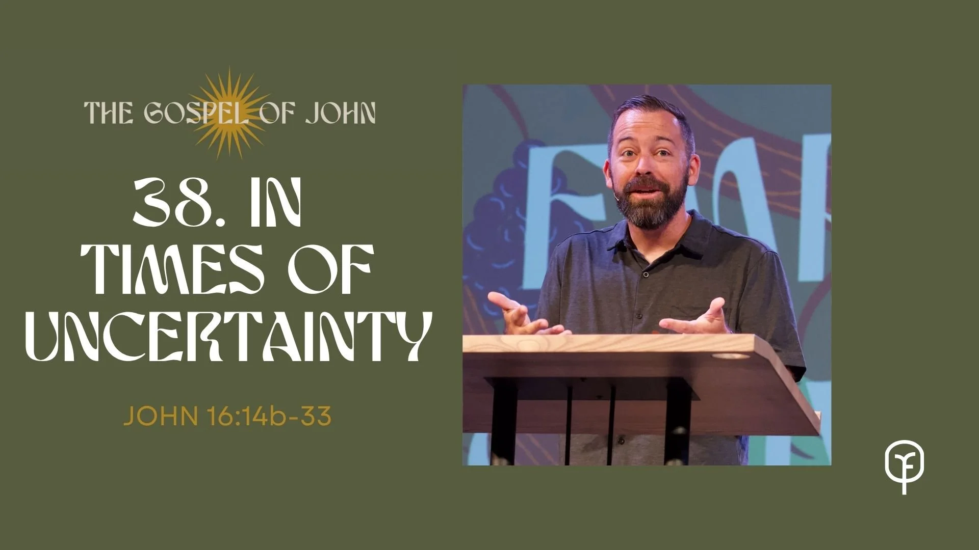 In Times of Uncertainty