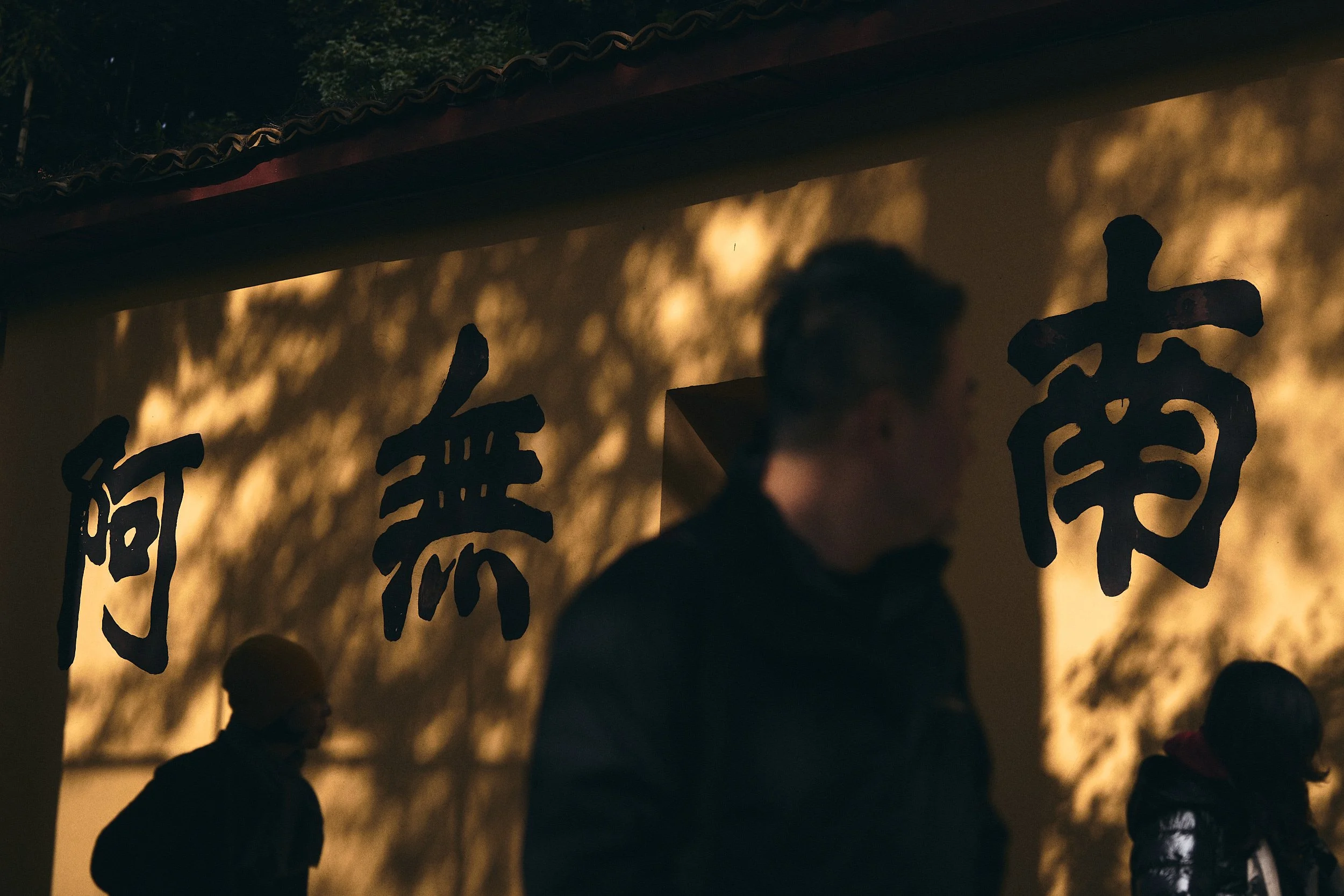 china street characters.jpg